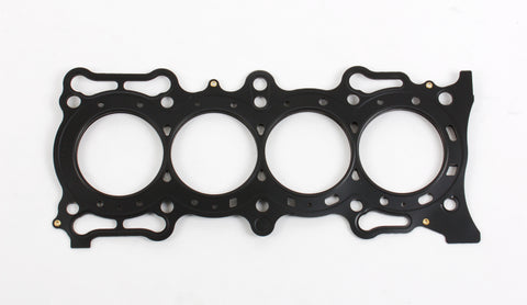 Cometic Honda F22B1 94-98 2.2L SOHC 88mm Bore .027 Inch MLS Head Gasket - C4620-027