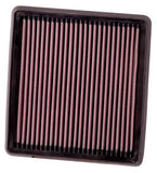 K&N Replacement Air Filter for Fiat / Opel / Vauxhall / Alfa Romeo 8in O/S L x 8.313in O/S W x 1in H - 33-2935