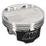Wiseco 2004 Nissan 350Z VQ35 4V +7cc Dome 96mm Bore Piston Shelf Stock Kit - K606M96AP