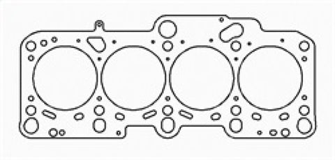 Cometic 98-06 VW/Audi 1.8L Turbo 82mm .027in MLS Head Gasket - C4558-027