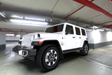 Rally Armor 18-25 Jeep JL Wrangler Black UR Mud Flap w/White Logo - MF54-UR-BLK/WH