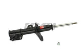 KYB Shocks & Struts Excel-G Front Left CHEVROLET Optra (Canadian Vehicle) 2004-07 SUZUKI Forenza 200 - 339143