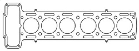 Cometic Jaguar 3.8L 6cyl  88mm Bore .040 inch MLS Head Gasket - C4282-040