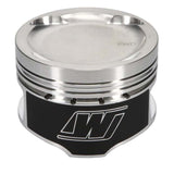 Wiseco Toyota 7MGTE 4v Dished -16cc Turbo 83mm Piston Shelf Stock - 6613M83
