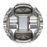 JE Pistons Nissan VQ35DE 95.5mm Bore -12.6cc Dish - Single Right Side Piston - 321249R