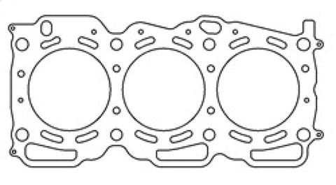 Cometic 92-97 Subaru SVX EJ33 Motor 98mm .075 inch MLS-5 Head Gasket - C4340-075