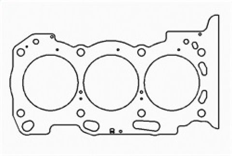 Cometic 02+ Toyota Landcruiser (!GR-FE) 4.0L V6 95.5mm Bore .051in MLS Headgasket - C4557-051