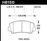 Hawk 79-84 Mazda B2000 / 70-74 RX-2 / 74-78 RX-4 / 79-85 RX-7 Blue 9012 Front Race Brake Pads - HB150E.555