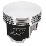 Wiseco Volkswagen KR/PL 1.8L 16V 81.50mm Bore 8.8:1 CR -1cc Dome Piston Set - KE186M815