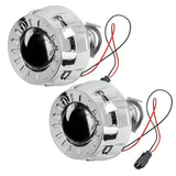 Oracle 50mm H1 7.1 Projectors (Pair) - 8530-504