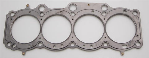 Cometic Toyota 3S-GE/3S-GTE 87mm 87-97 .080 inch MLS Head Gasket 5 Layer - C4314-080