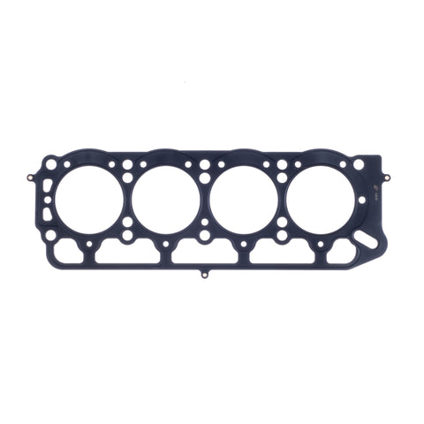 Cometic Toyota 1.6L 2T/2TC/3TC/3T-EU 87mm .140 inch MLS Head Gasket Celica/Camry/Corolla - C4258-140