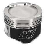 Wiseco SRT4 -17cc 1.400 X 88.0 Piston Shelf Stock Kit - K562M88