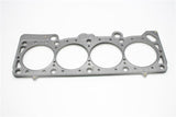 Cometic 91-93 Dodge 2.2L DOHC 89.5mm Bore .120in MLS-5 Head Gasket - C5733-120