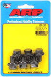 ARP GM 200/700 4L60/4L80 Torque Converter Bolt Kit - 6 Piece - 230-7305