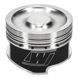Wiseco Volkswagen 1.8L -9.6cc 9.5:1 82.5mm Dish Piston - Single - 6660M825
