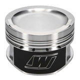 Wiseco VW VR6 2.8L 10.5:1 CR 82mm Bore Piston Kit - K607M82