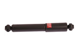 KYB Shocks & Struts Excel-G Rear NISSAN Armada 2005-10 NISSAN Pathfinder Armada 2004 - 345066