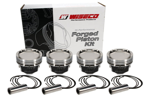 Wiseco 1400 HD Mitsu EVO 8 - 4G63 Turbo -21cc Armor Plated Piston Shelf Stock Single Piston - 6627M855AP