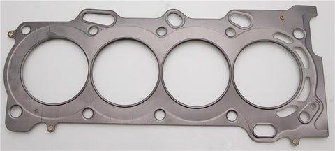 Cometic Toyota 1ZZFE 1.8L 1999 - UP 82mm .075 inch MLS Head Gasket MR2/Celica/Corolla - C4497-075