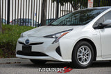 Tanabe NF210 Springs 2016 Toyota Prius - TNF194