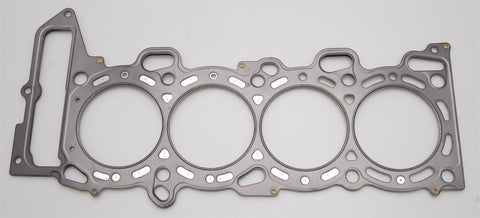 Cometic Nissan SR20DE/DET 88.5mm .080 MLS Head Gasket w/ no Extra Oil - C4130-080