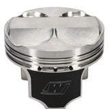 Wiseco Honda K24 w/K20 Head +5cc 12.5:1 CR Piston Shelf Stock Kit - K634M89