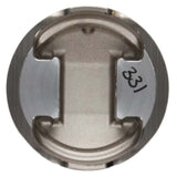 Wiseco Volkswagen 1.8T 5V Dished -7cc 81mm Piston Shelf Stock - 6563M81
