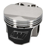 Wiseco BMW M50B25 2.5L Engine 11:1 CR 85MM Bore Custom Pistons (Set of 6) - KE114M85