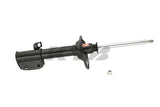 KYB Shocks & Struts Excel-G Rear Left SUBARU Legacy (AWD) 1995-99 SUBARU Legacy Outback 1995 - 334116