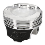Wiseco Subaru FA20 Direct Injection Piston Kit 2.0L -9.5cc - K727M87