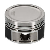 Wiseco Volkswagen 1.8T 8V Dished -7cc 81.5 Piston Shelf Stock Kit - K563M815AP