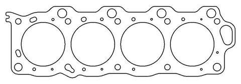 Cometic Lexus/Toyota 4.0L V8 92.5mm Bore .092in MLS RHS Head Gasket - C4136-092
