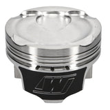 Wiseco Subaru FA20 Direct Injection Piston Kit 2.0L -16cc - K728M8650