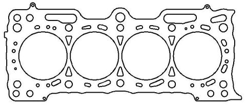 Cometic Honda Prelude B21A1 84mm Bore .045in MLS Head Gasket - C4586-045