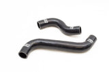 GrimmSpeed 15-17 Subaru WRX / 14-17 Subaru Forester XT Radiator Hose Kit - Black - 405324