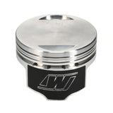 Wiseco V-Rod VRSCA 1320cc 121 CR 2001-10 Rear Piston Kit - 4793M10795