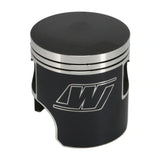 Wiseco Suz72-77 GT750 Water Buffalo/T500 Titan Piston Kit - 876ML07000