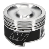 Wiseco VW 1.8L 8V Head 81.5mm Bore 9.5:1 CR Pistons (Inc Rings) - KE258M815