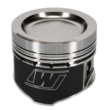Wiseco VW/Audi Turbo Conversion 20V Cyl Head 81.0mm Bore 8.5 CR Pistons (Inc Rings) - KE200M81