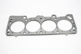 Cometic 91-93 Dodge 2.2L DOHC 89.5mm Bore .051 inch MLS Head Gasket - C5733-051
