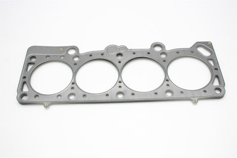 Cometic 91-93 Dodge 2.2L DOHC 89.5mm Bore .051 inch MLS Head Gasket - C5733-051
