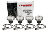 Wiseco Honda / Acura K24/K20 Head 87.25/3.435 Bore +5cc 12.5:1 CR Piston Shelf Stock Kit - K634M8725