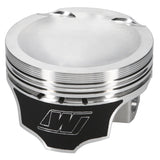 Wiseco Mazda Speed 3 Dished -13.3cc 9.5:1 Piston Shelf Stock - 6640M88