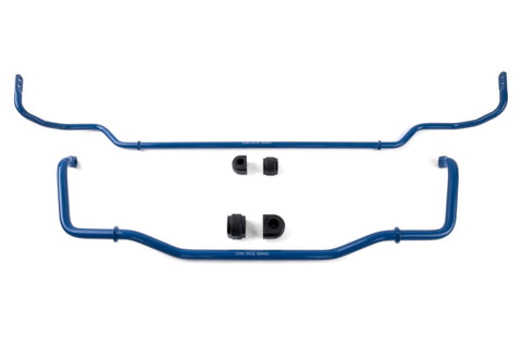 Dinan 21-26 BMW 430i/M440i xDrive (G22/G23/G26) Adjustable Front & Rear Sway Bar Set - 25mm & 19mm - D120-0635