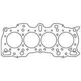 Cometic Honda B18A / B18B / B20 NON-VTEC .043in MLX Head Gasket 85mm Bore - C14000-043