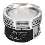Wiseco VW VR6 2.8L 9:1 82mm Piston Shelf Stock Kit - K608M82