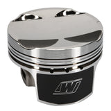 Wiseco Mitsu Evo 4-9 4G63 Stroker Asymmetric Skirt Bore 86.00mm - Size +.040  - CR 9.5 Piston Set - K667M86AP