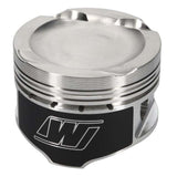 Wiseco PT Cruiser-17cc 1.400 X 88.0 Piston Shelf Stock - 6562M88