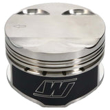Wiseco 97-02 Mitsubishi Lancer 4G93/4G94 1.8L 82.0mm Bore .040 Size -2.5cc FT 1.190CH 8.9 Piston Kit - K683M82AP